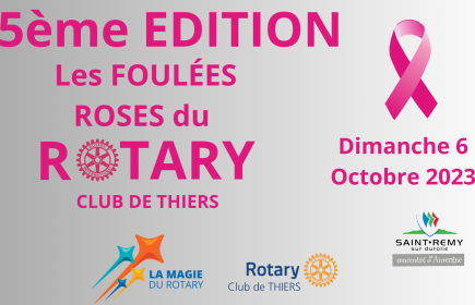 Etes vous prêt pour une 5ème édition des Foulées Roses du Rotary ?